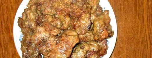 печень по-итальянски. Шаг 2