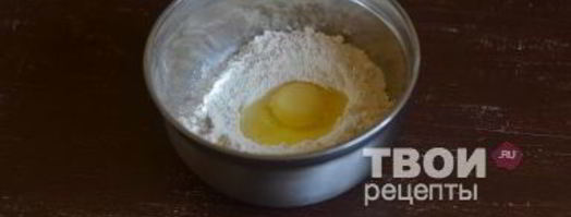 хинкали. Шаг 3