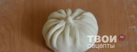 хинкали. Шаг 25