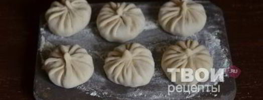 хинкали. Шаг 27