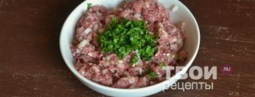 хинкали. Шаг 11