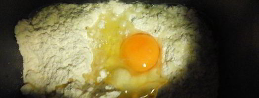 пельмени из курицы и говядины. Шаг 2