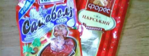 пельмени летние. Шаг 8