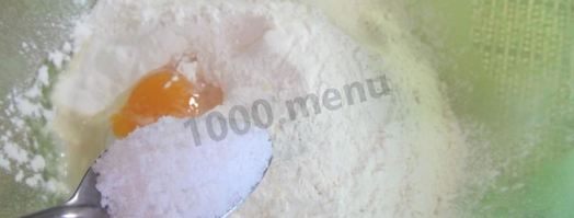 свиные пельмени из свинины. Шаг 3