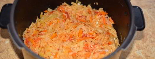 овощной плов в мультиварке. Шаг 7