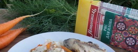 плов дачный с карпом. Шаг 19