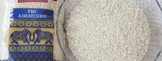 плов с балыглы кюкю. Шаг 2