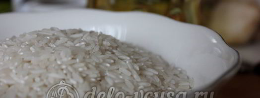 плов с грибами в мультиварке. Шаг 8