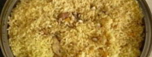 плов с курицей и овощами. Шаг 9