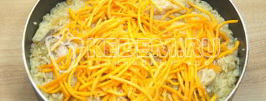 плов с курицей, изюмом и морковью по-корейски. Шаг 10