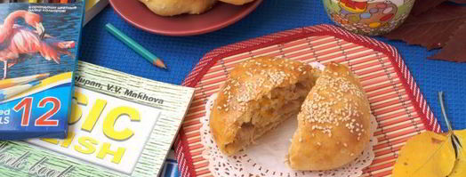 плов с курицей в булочке. Шаг 10