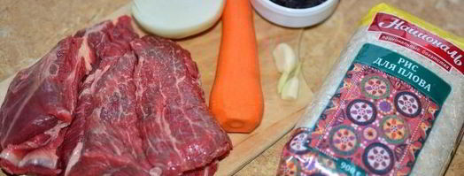 плов с телятиной в мультиварке. Шаг 2