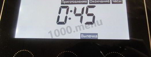 плов со свининой в мультиварке. Шаг 3