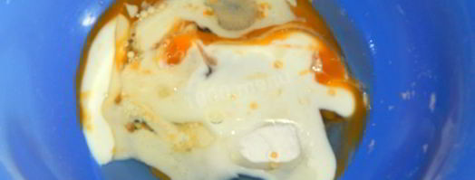 плов в тесте. Шаг 5