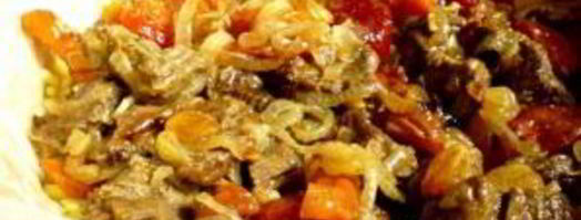 шах плов. Шаг 12