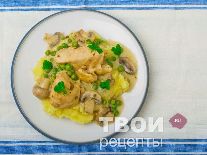 Рецепт фрикасе