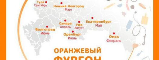 капоната с анчоусами. Шаг 3