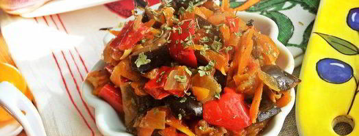 овощное рагу на основе запеченных баклажанов и перцев. Шаг 20