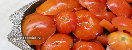 овощное рагу в духовке. Шаг 7