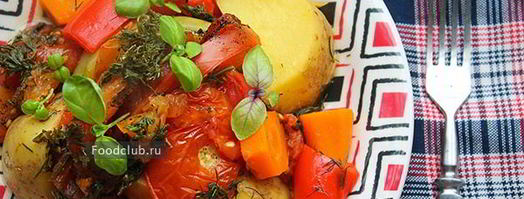 овощное рагу в духовке. Шаг 10