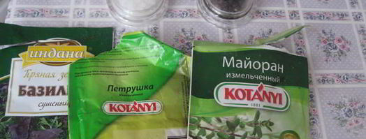 постное рагу из соевых бобов. Шаг 3