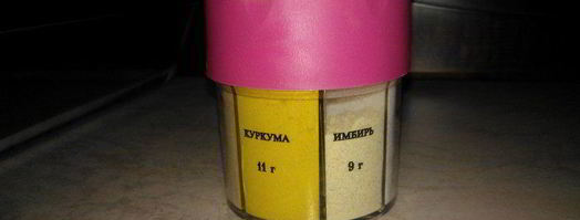 рагу из баранины и овощей. Шаг 4