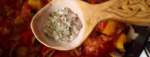 рагу из индейки. Шаг 9