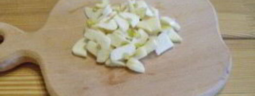 рагу из овощей в мультиварке. Шаг 2