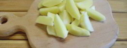 рагу из овощей в мультиварке. Шаг 3