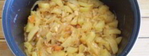 рагу из овощей в мультиварке. Шаг 7