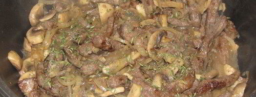 рагу из телятины. Шаг 7