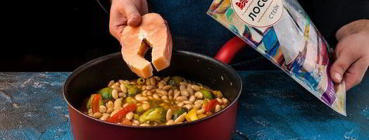 сочное овощное рагу с лососем. Шаг 5