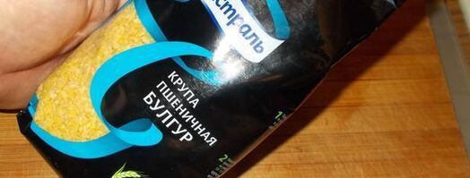 свиное рагу с морковью и булгуром. Шаг 12