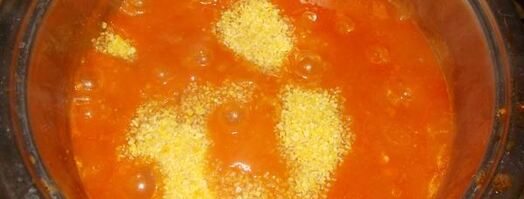 свиное рагу с морковью и булгуром. Шаг 13