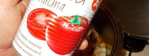 свиное рагу с морковью и булгуром. Шаг 8