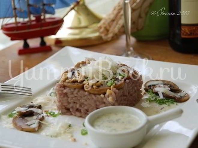 Рецепт красного ризотто с горгонцоловым соусом