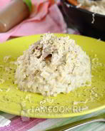 Ризотто с индейкой