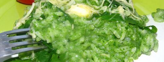 ризотто с мангольдом и сыром. Шаг 11