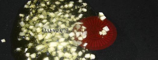 ризотто с мангольдом и сыром. Шаг 5