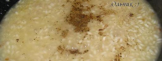 ризотто с мангольдом и сыром. Шаг 7