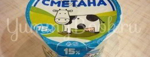 изумительная скумбрия по-королевски. Шаг 16