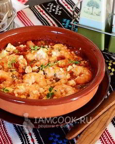 Креветки Саганаки