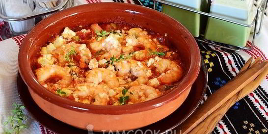 Креветки Саганаки