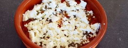 креветки саганаки. Шаг 15