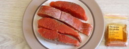 нерка, запеченная в духовке. Шаг 5