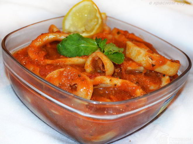 Рецепт острых кальмаров в красном соусе