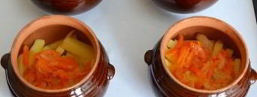 рыба в горшочке с картошкой. Шаг 2