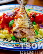 Скумбрия в соусе