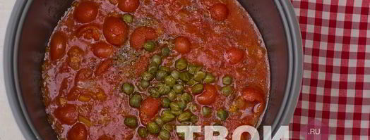 скумбрия в соусе. Шаг 3