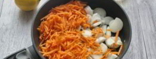 запеченная скумбрия краски осени. Шаг 3